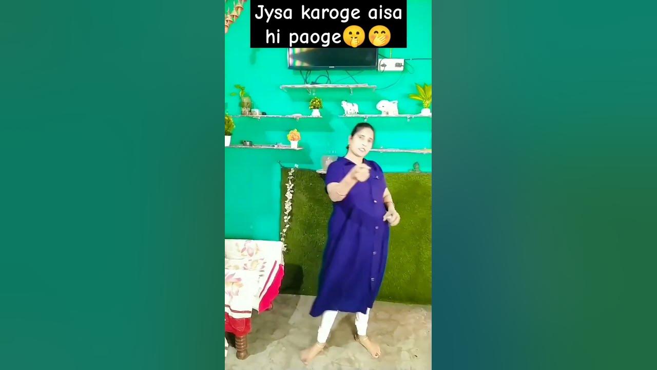 jysa-mere-sath-karoge-aisa-hi-paoge-trending-viral-shots-shortvideo
