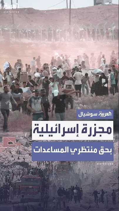    90         
 - نشر قبل 9 دقيقة