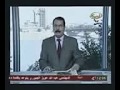 قناة الديار / وسبتايتلها المميز