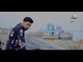 Valoi Chilam Tore Valona beshe | Paran | New Music Video 2019 Mp3 Song