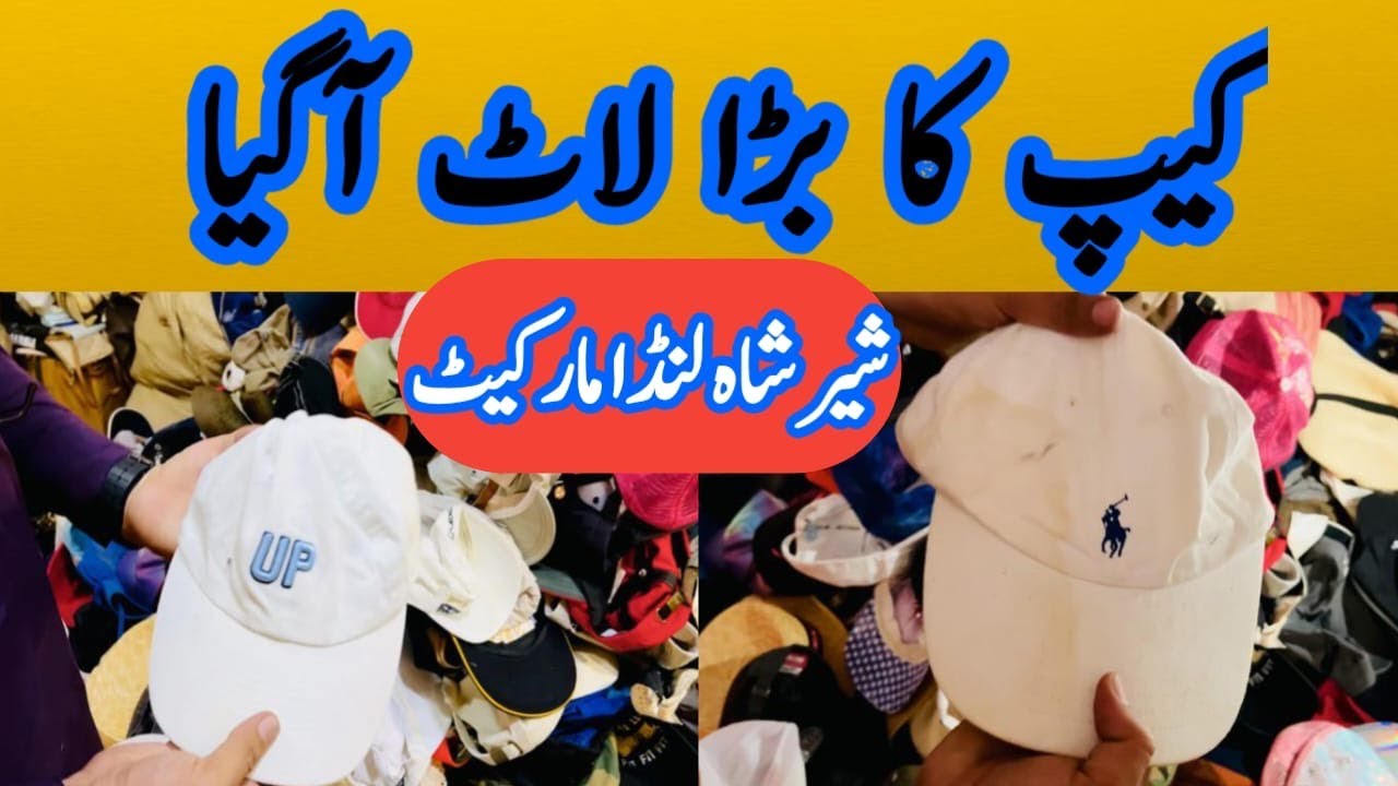 Best Baseball capP Cap wholesale priceA plus quality capsImported