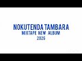Nokutenda Tambara Mixtape Part 1 2026 Pro Nokutenda Tambara Mixtape Part 1 2026 Pro