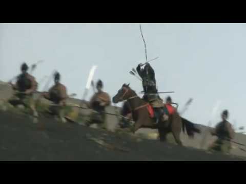 ARASHI GA OKA 1988  AKA  WUTHERING HEIGHTS   ONIMARU PART 1 OF 2  KINGSPLIFF 1