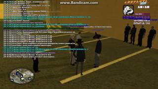 Lvch Leron Parker Проверка Lvpd От 30.05.2016 Part 3