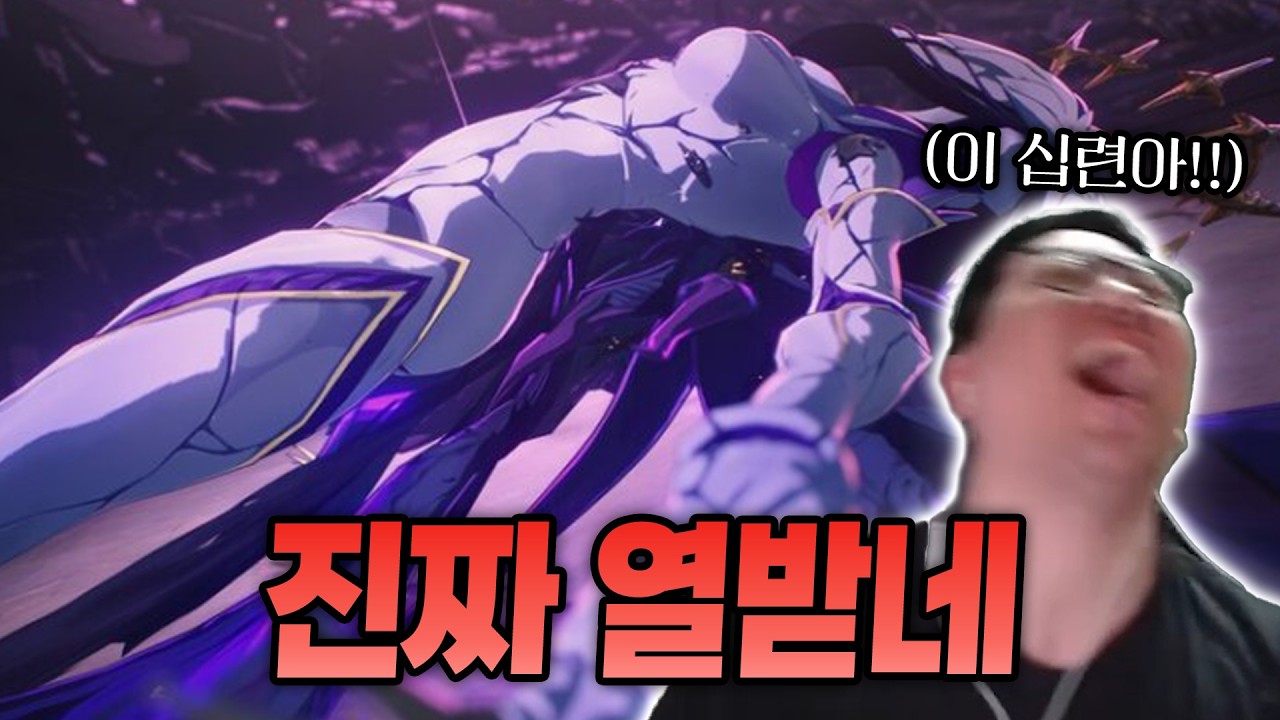 [명조] 홀로그램 재미를 느낀 뉴비