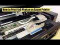 How to Print 4x6 Photos on Epson Printer? Epson L220 Me 4x6 Photos Kaise Print Kare?