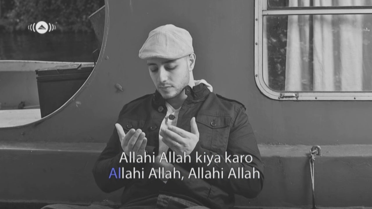 Maher Zain - Allahi Allah Kiya Karo
