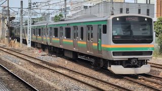 【ジョイント音最高！】1579E　E231系1000番台K-08編成+U6編成　宇都宮線普通国府津行き　宇都宮駅10番線発車シーン