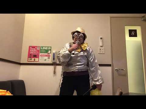 ロック好きおばさんがB’z/juiceを歌ってみた