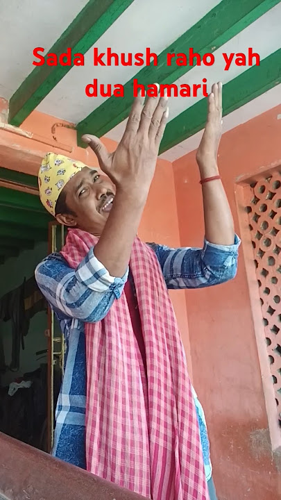 Sada khush raho yah dua hamari#dua#shorts #viral#youtube
