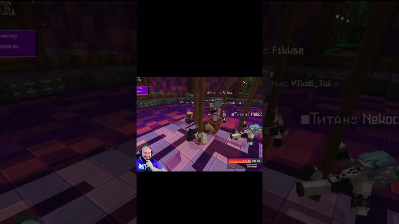 Некокит и Кон синхронизировались в танце. Заходи пофлексить на 