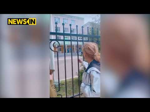 Video: Profesorul De Grădiniță A Fost Arestat Pentru Otrăvirea A 23 De Copii