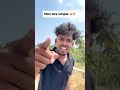 Men are simple #sivax #siva_x18 #funny