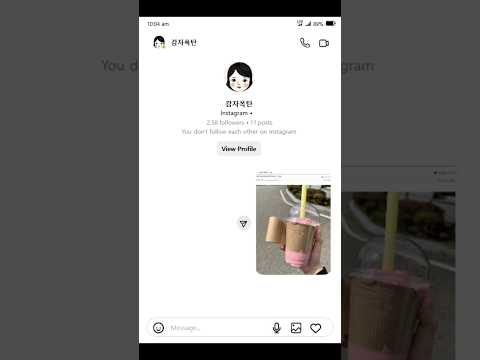 근데 원래 컵 홀더가 컵 안에 넣는 거냐??