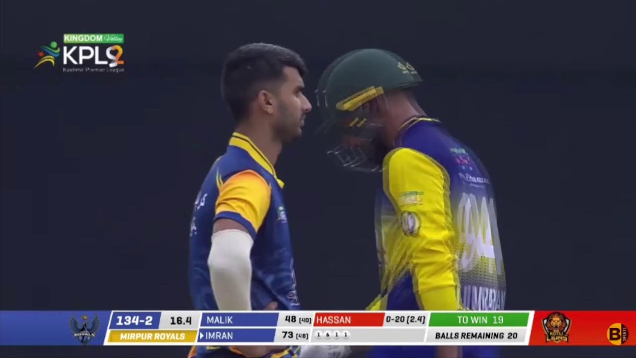 PSPORTS | Kotli Lions  Vs Mirpur Royals | KPL LIVE