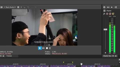 PART 3 UNIT 13_1 USER INTERFACE (用戶介面)