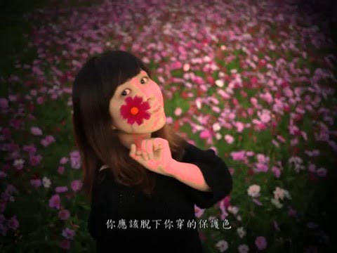 給Or.~你不是真正的快樂.mpg