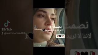 نبكي على العمر لي راح 💔اروع واجمل حالات واتس اب حزينة 🥀