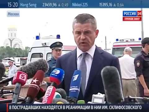 катастрофа в московском метро - версия теракта не рассматривается