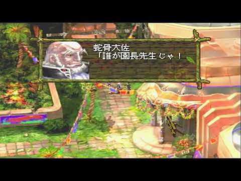 【ゲームBGM】クロノマンティーク ver2:(Chronomantic):クロノクロス