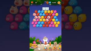 line bubble2 @Thailand ด่าน 1877 by WíКღç⁺ 🇹🇭