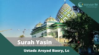 SURAH YASIN | ARSYAD BASRY