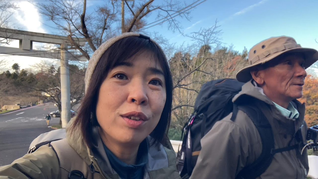 【低山里山】吾国愛宕ハイキング 笠間アルプス少し山歩き