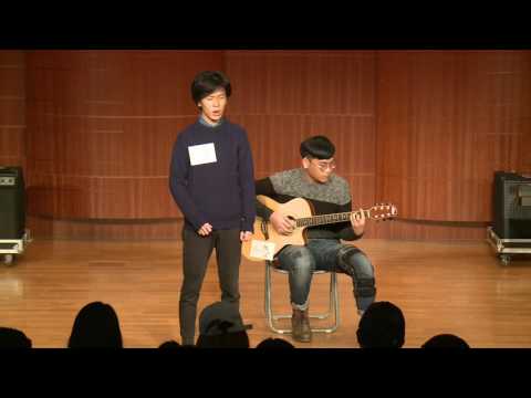 29th淡江大學金韶獎【獨唱組15】河流-劉宏禹 張竣博