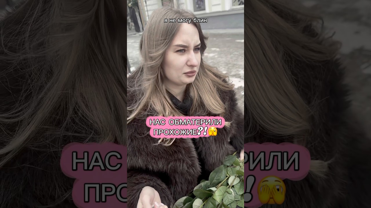КАК ТАК МОЖНО?!😭💔