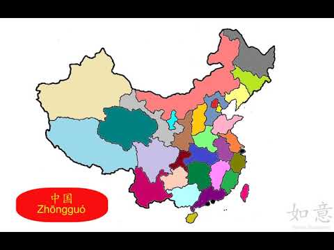 Videó: Kína Lakosai, Miután Meghallották A Sárkány Ordítását A Hegyekben, összegyűltek őt Keresni. Alternatív Nézet