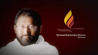 Shrimad Rajchandra Mission Dharampur | A Brief Introduction | English