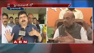 BJP MLC Ramchander Rao face to face Ahead of Amit Shah's Visit