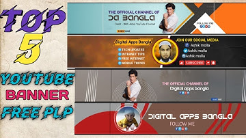 How to make or create Professional Youtube Channel Banner Art on Android Mobile Pixellab Bangla 2021