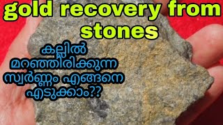 gold recovery from stone