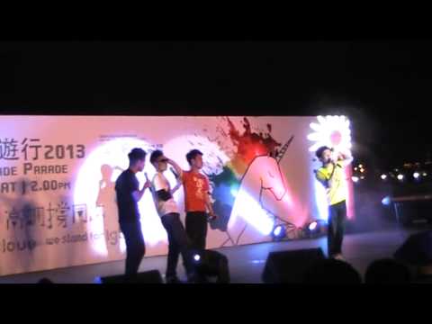C  allStar  - 小數 @Hong Kong Pride Parade  2013  (20131109 )