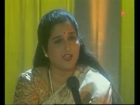 Aye mere dil ko todnewale superhit Gazal by Anuradha Paudwal of Afsana