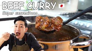 Cómo preparar BEEF CURRY desde Cero, Estilo Japonés | Cocina japonesa con Yuta