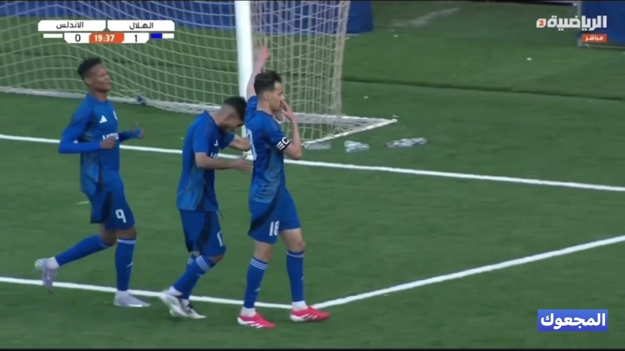 شاهد أهداف الهلال والأندلس