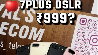 Cheapest iPhone Market in Delhi | Second Hand Mobile | iPhone Sale| iPhone 13,iPhone14,iPhone7+₹999