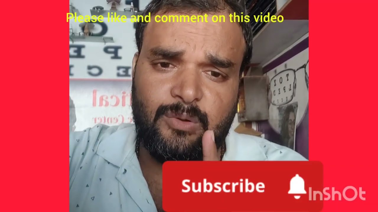 Bahut galat hota hai pursho ke saath