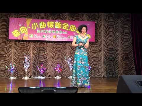 公子多情（眉眉）