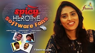 Heroine with Software Fans | Telugu Comedy Short Film