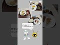 🚢 「みらいⅡ」食堂からお届け！公試メシ🍽️