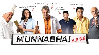 Munna Bhai M.B.B.S. (2003) full movie HD | Sanjay Dutt, Arshad Warsi, Sunil Dutt, Boman Irani, Gracy