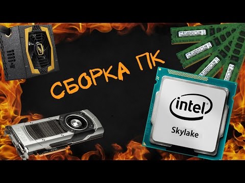 выбор процессора для видеомонтажа рекомендуем стирать