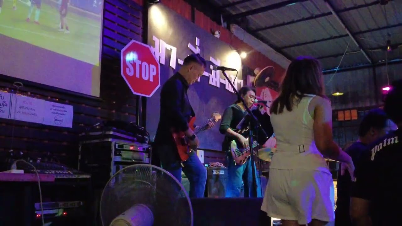 671019 เยาวราช