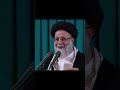 قسمتی از طنز سخنرانی مقام عظما Iran ایران 