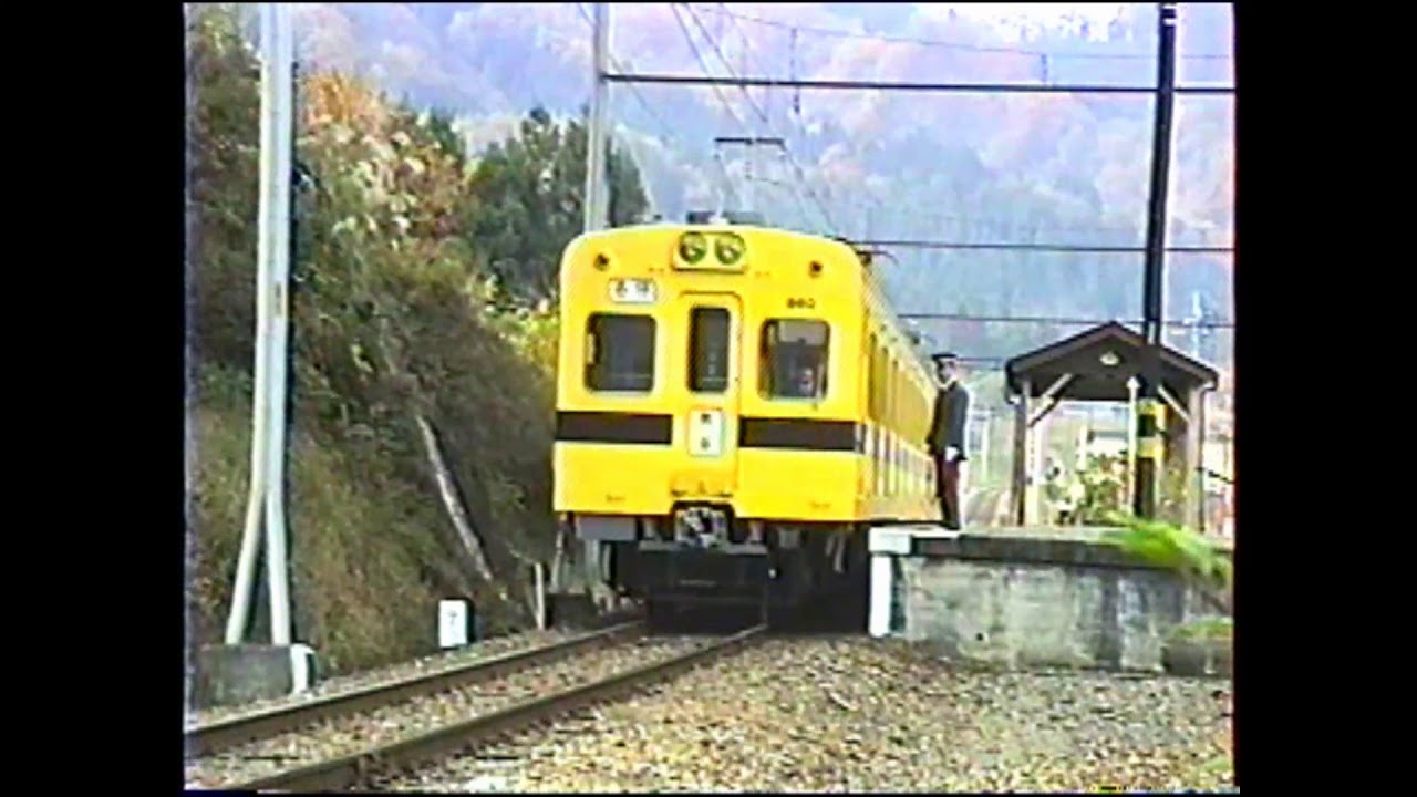 秩父鉄道　武州日野駅のタブレット交換　東武８０００系特急みつみね　Ｃ５８　８００系　１０００系