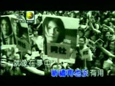 阿杜 一首情歌