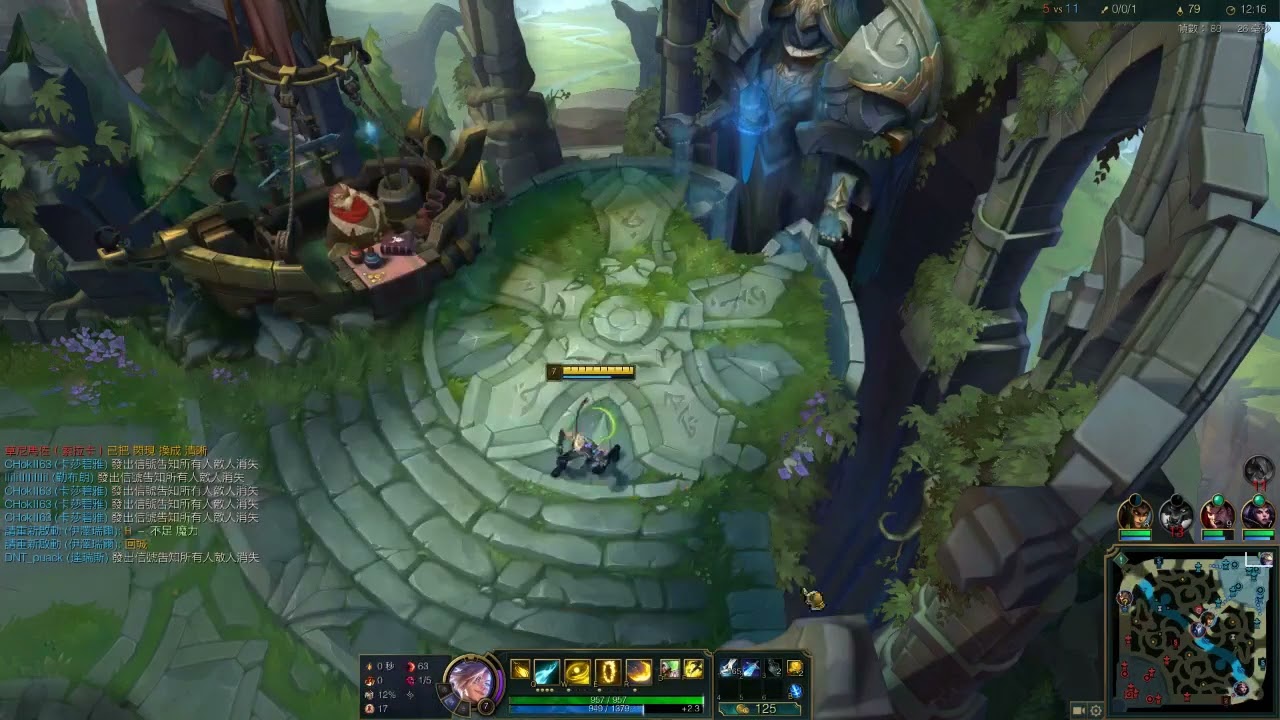 PsyOps Ezreal AD - League of Legends